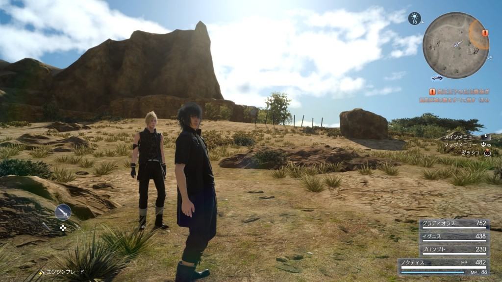 FINAL FANTASY XV JUDGMENT DISC_20161111185134