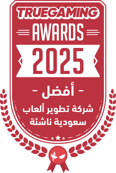 awards-logo