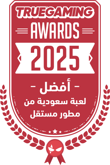 awards-logo