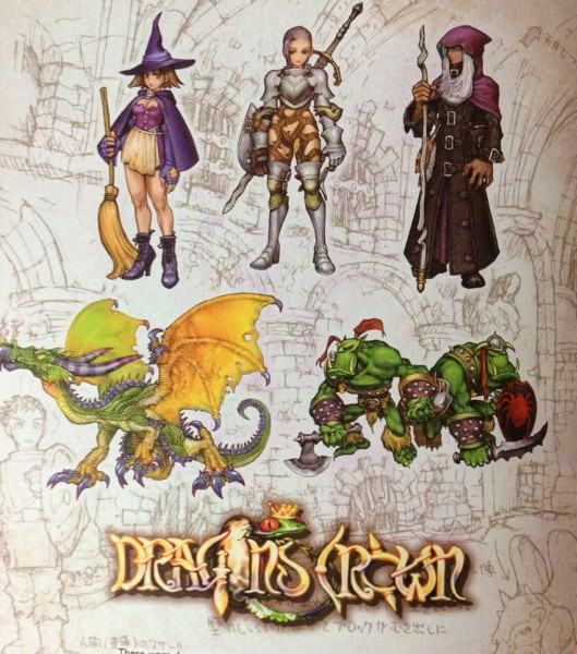 1374659334-dragons-crown-dreamcast-1998