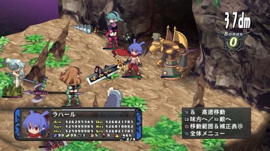 disgaea D2-2