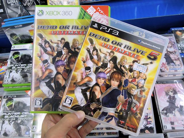 dead or alive 5 last round ost download