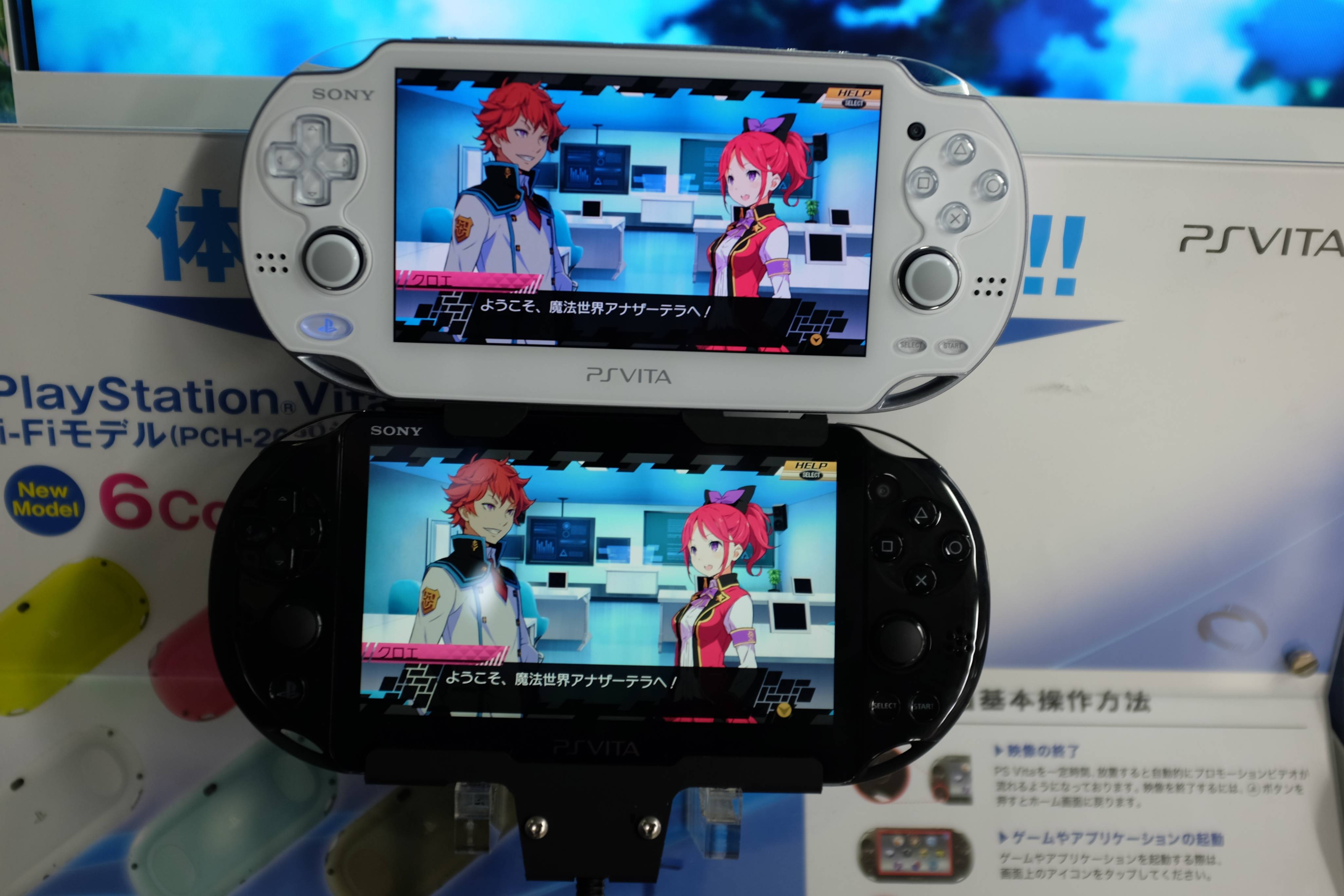 Ps lcd. PS Vita OLED. PLAYSTATION Vita экран OLED. PS Vita 1000 vs 2000 сзади. PS Vita 1008 OLED.