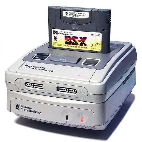 600px-Satellaview_with_Super_Famicom