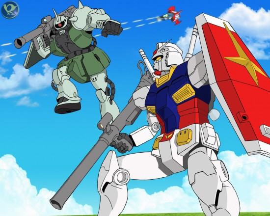 Gundam 198