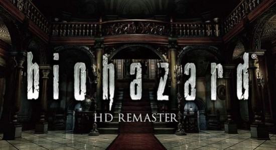 Resident-Evil-HD-Remaster