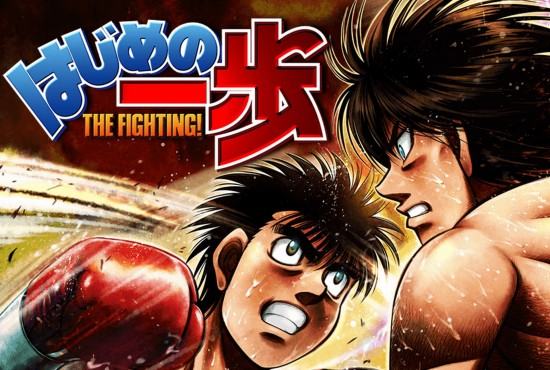 IPPO