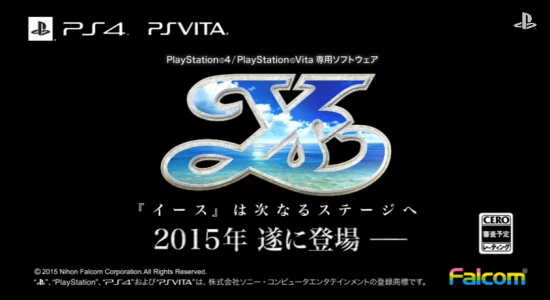 ys_ps4