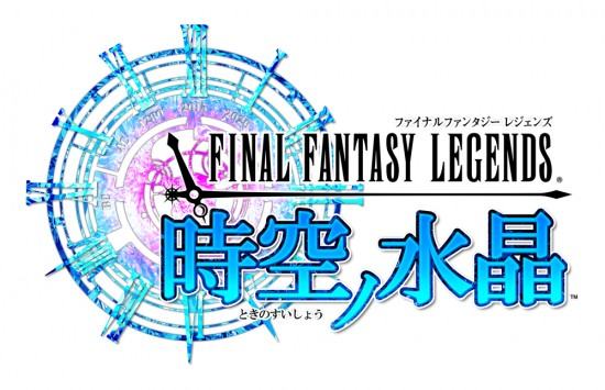 1416329546-final-fantasy-legends-space-time-crystal-logo