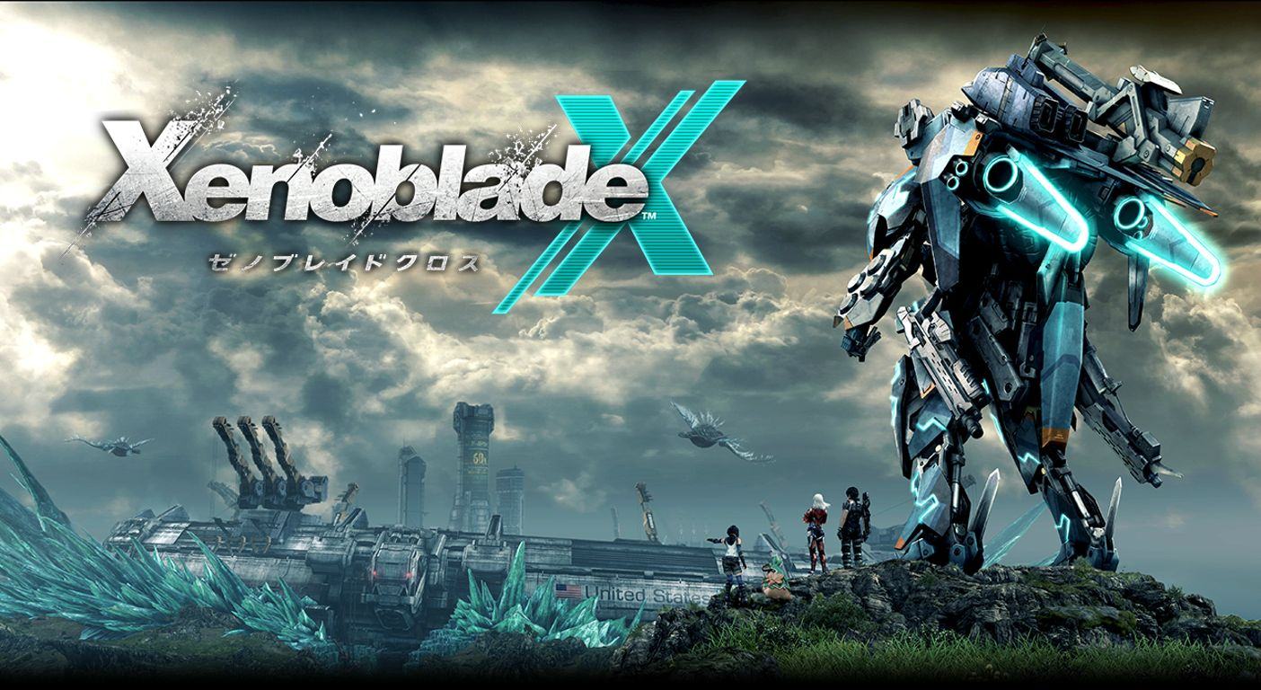 الكشف عن النسخة الخاصة للعبة Xenoblade Chronicles X  ترو جيمنج