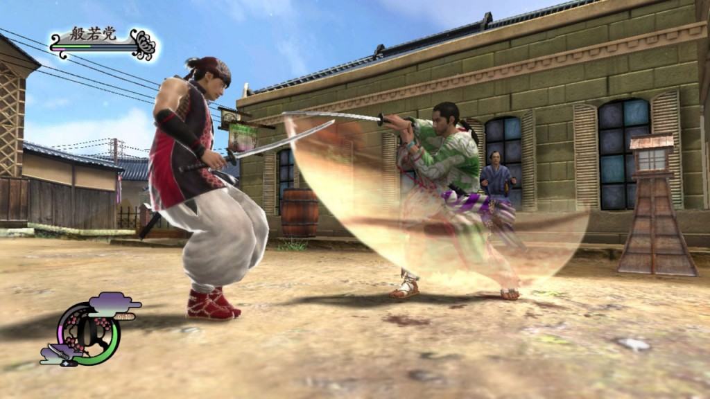 Way of the Samurai 4