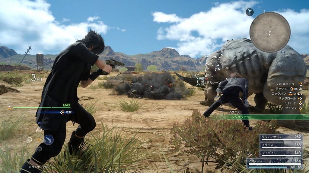 finalfantasyxv-1