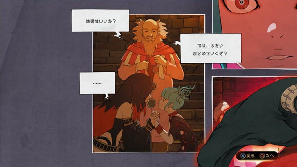 Gallery thumbnail