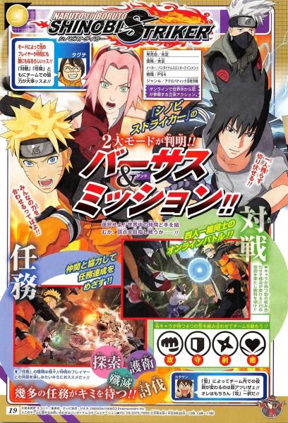 Naruto-to-Boruto-Jump-Scan_06-01-17