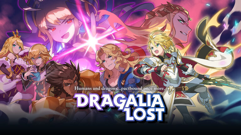 Dragalia Lost ستغلق خوادمها قريباً