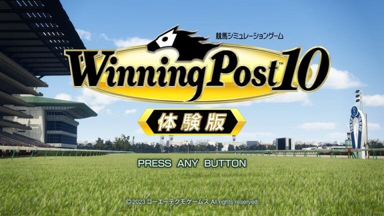 Winning Post 10 تحصل على نسخة تجريبية قريباً