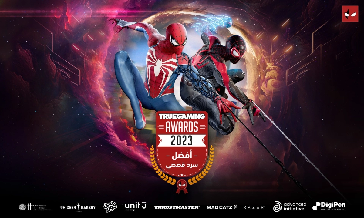 Marvel's Spider-Man 2 تفوز بجائزة أفضل سرد قصصي في حفل جوائز تروجيمنج