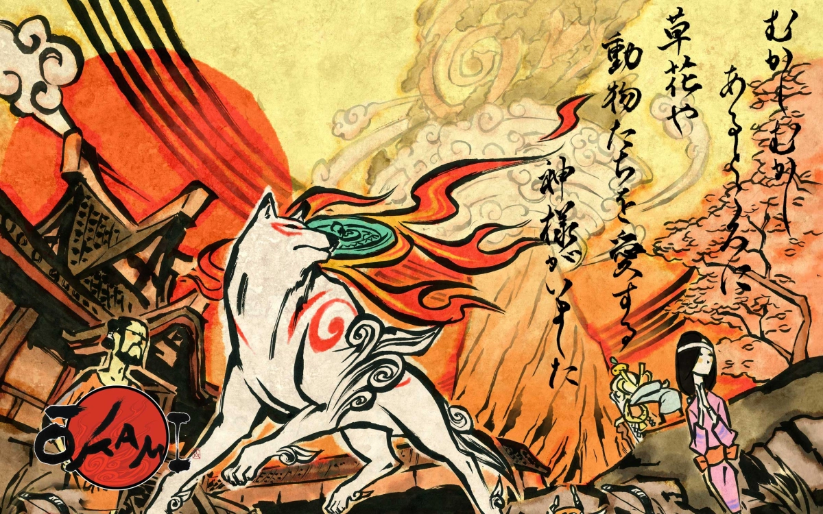 Hideki Kamiya يطلب من اللاعبين عدم تجربة نسخة الـWii من Okami!